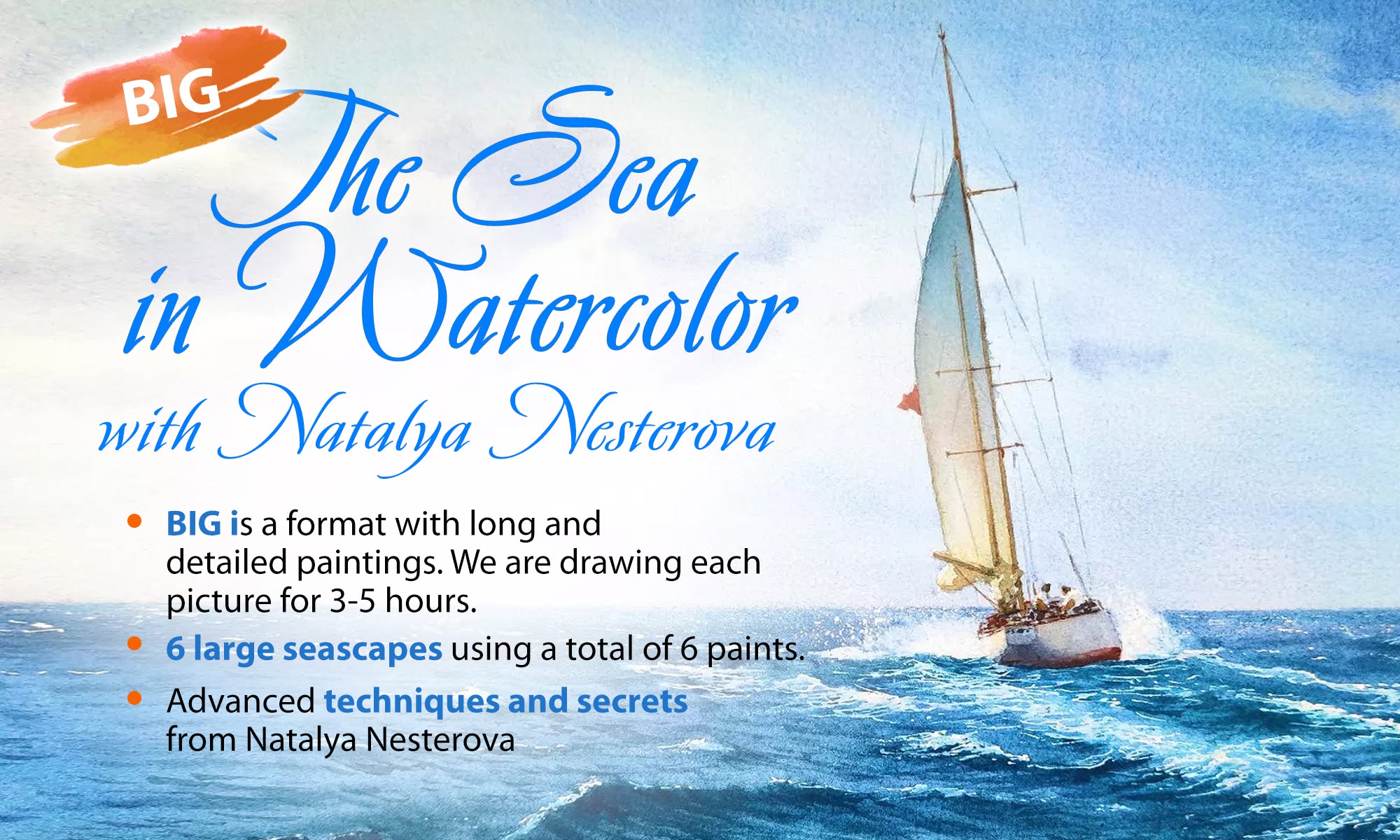 The Sea in Watercolor Online Course